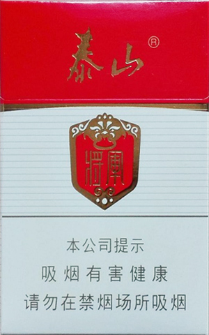 泰山（中支将军）